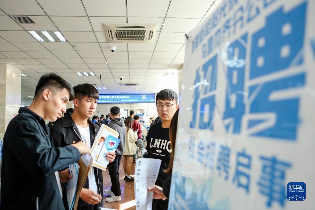 大满贯游戏