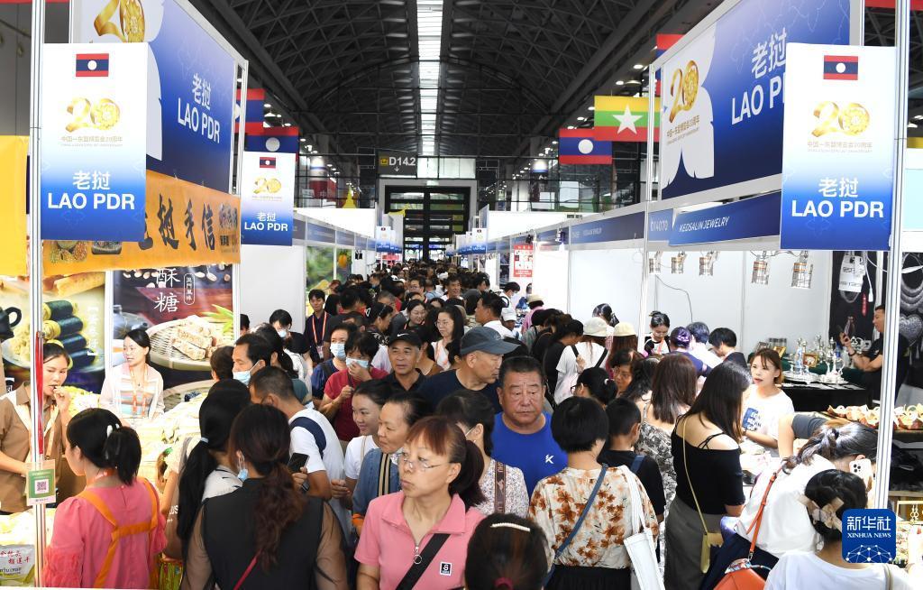 注册就送的老虎机平台